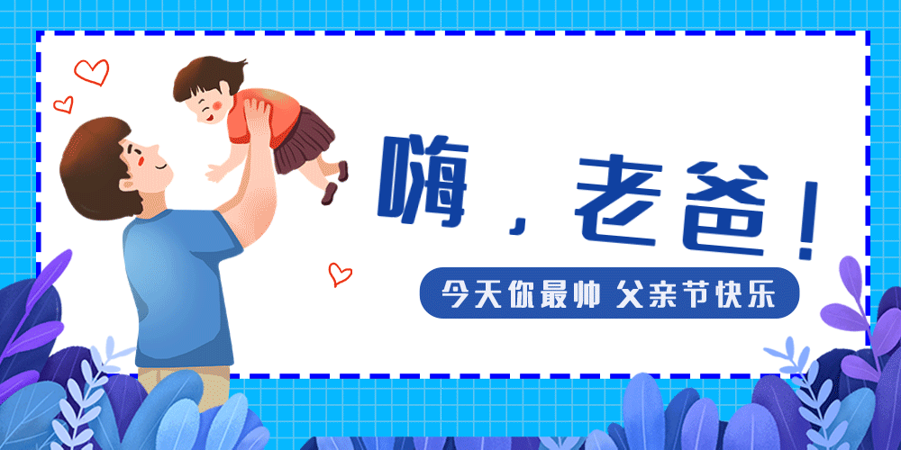 1559548166747268.gif