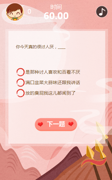 1564468002971080.png